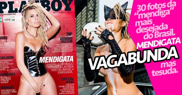 MENDIGATA: Vagabunda na Capa da Playboy Brasil