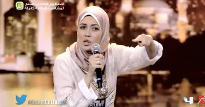 Rapper Egípcia faz Furor no Arabs Got Talent