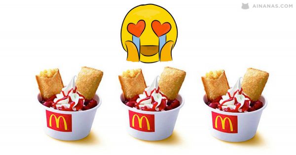 OMG! McDonalds Juntou Tarte de Maçã e Sundae numa só sobremesa!
