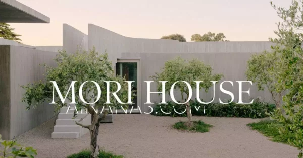 Mori House: Um Vislumbre das ‘Ruínas do Futuro’